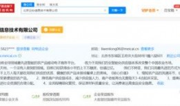 深圳女士爆料视频播放,揭秘事件背后真相