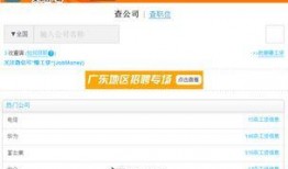 今日爆料平台最新消息查询,今日爆料平台最新劲爆消息大盘点！