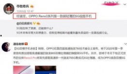金富善爆料视频,事件背后惊人真相