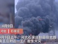 国内外媒体爆料事件视频,国内外媒体爆料事件视频背后的真相