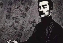 鲁迅最新爆料视频大全,揭秘文学巨匠的另类人生