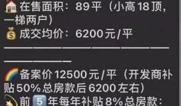 网友爆料 校园新闻,校园新闻引发热议，真相究竟如何？