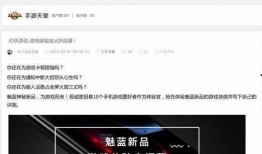 新品爆料视频文案怎么写,视频文案背后的亮点与期待
