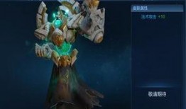 王者最新皮肤爆料6月份