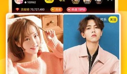 假装娱乐爆料视频下载,假装娱乐爆料下载背后的秘密