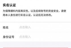 今日头条爆料号是什么,揭秘幕后真相与热门事件