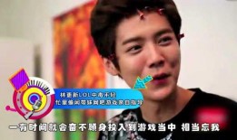 今日最新娱乐资讯爆料,明星恋情曝光，幕后真相令人震惊！