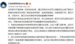 爆料视频玩法介绍,全新玩法带你领略游戏魅力