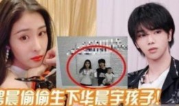 娱乐圈文字版谁爆料的啊,揭秘幕后真相，揭秘谁爆料的？