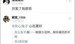 抓哥视频爆料网站,独家爆料，热点追踪