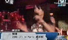 舞娘爆料完整版视频下载,独家下载解析