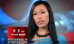 好声音歌手爆料视频,独家爆料视频大公开