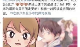 狗仔联合爆料视频在线观看,独家揭秘娱乐圈幕后真相