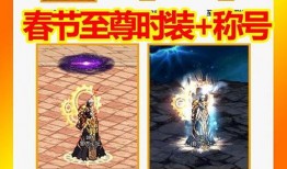 新年特效爆料视频大全集,揭秘各大平台爆料视频大全集