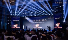 周口永威最新爆料新闻,揭秘项目进展与市场反响