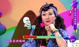 娱乐吃瓜酱190视角,揭秘娱乐圈那些不为人知的幕后故事