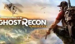 荒野骑士s2爆料视频,揭秘全新冒险篇章与神秘角色