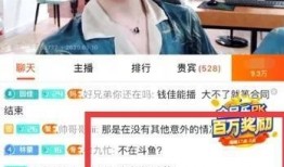 郭明奇最新爆料新闻直播,揭秘苹果新机细节及市场动态