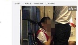 空姐爆料图片大全集视频,图片大全集视频背后的真实故事