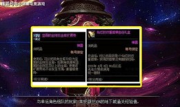 ss 24赛季最新爆料,战队阵容大洗牌，新势力崛起！