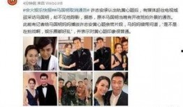 昆明出轨爆料视频,一场婚姻的背叛与揭秘