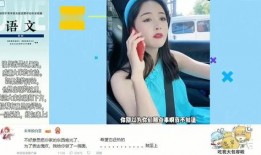 爆料姐搞笑视频大全下载,爆笑来袭！揭秘“爆料姐搞笑视频大全”下载背后的欢乐时光