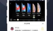 每日聪颖吃瓜视频全网免费,全网免费视频，带你轻松追剧解压