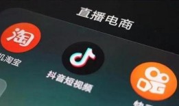 抖音平台爆料视频违法吗,抖音平台爆料视频违法边界探讨