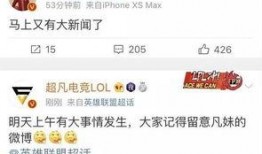 黄州新闻爆料最新消息今天,详情即将揭晓