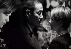 爱奇艺在线观看我的前半生