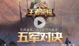 新赛季ss13爆料视频,揭秘爆料视频中的精彩亮点