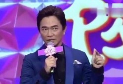 偶像男明星爆料视频大全,独家爆料视频大合集