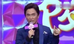 偶像男明星爆料视频大全,独家爆料视频大合集