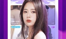 生哥直播间爆料视频下载,独家爆料视频幕后故事