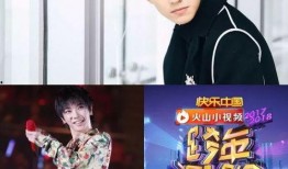 偶像男明星爆料视频大全,独家爆料视频大合集