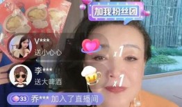 港城直播间爆料视频,揭秘热门事件幕后真相！