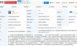蔚来视频爆料最新版下载,揭秘全新功能与升级亮点”