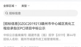 今日爆料平台最新消息查询,今日爆料平台最新劲爆消息大盘点！