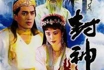 神话 电视 在线观看,穿越时空的电视之旅