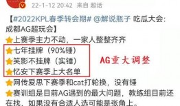 瓶子爆料增补原理视频,揭秘视频内容生成奥秘