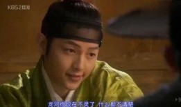 成均绯闻馆在线观看,在线观看背后的故事与精彩瞬间
