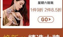 甘雨新衣服爆料视频,时尚穿搭引关注