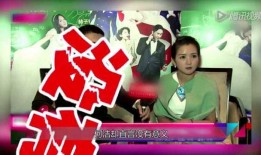 独家爆料视频观看全集,全集内容大起底！