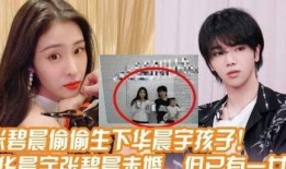 明星小视频爆料网站,明星小视频爆料网站独家揭秘