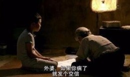 姥姥视频在线观看,在线观看姥姥视频，感受家的温暖