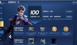 王者微博皮肤爆料最新,神秘新皮肤首曝，华丽登场引期待！