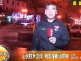 都市青春频道在线观看,畅享青春活力，在线观看新体验