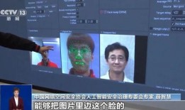 缅甸人直播爆料案件视频,真相令人震惊