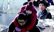而立之年 在线观看,人生新篇章的探索之旅