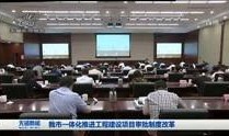 无锡高架老师爆料新闻视频,无锡高架桥事故教师爆料视频引发关注